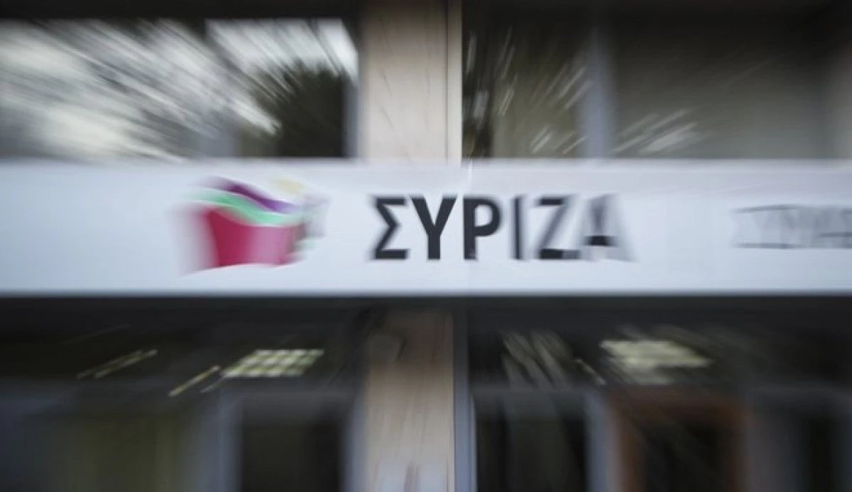 Όταν ο ΣΥΡΙΖΑ κατηγορούσε την κυβέρνηση για την «ασύμμετρη απειλή» που σήμερα επικαλείται